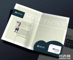 上海嘉定区 设计印刷公司 画册设计印刷找松彩 品质服务好